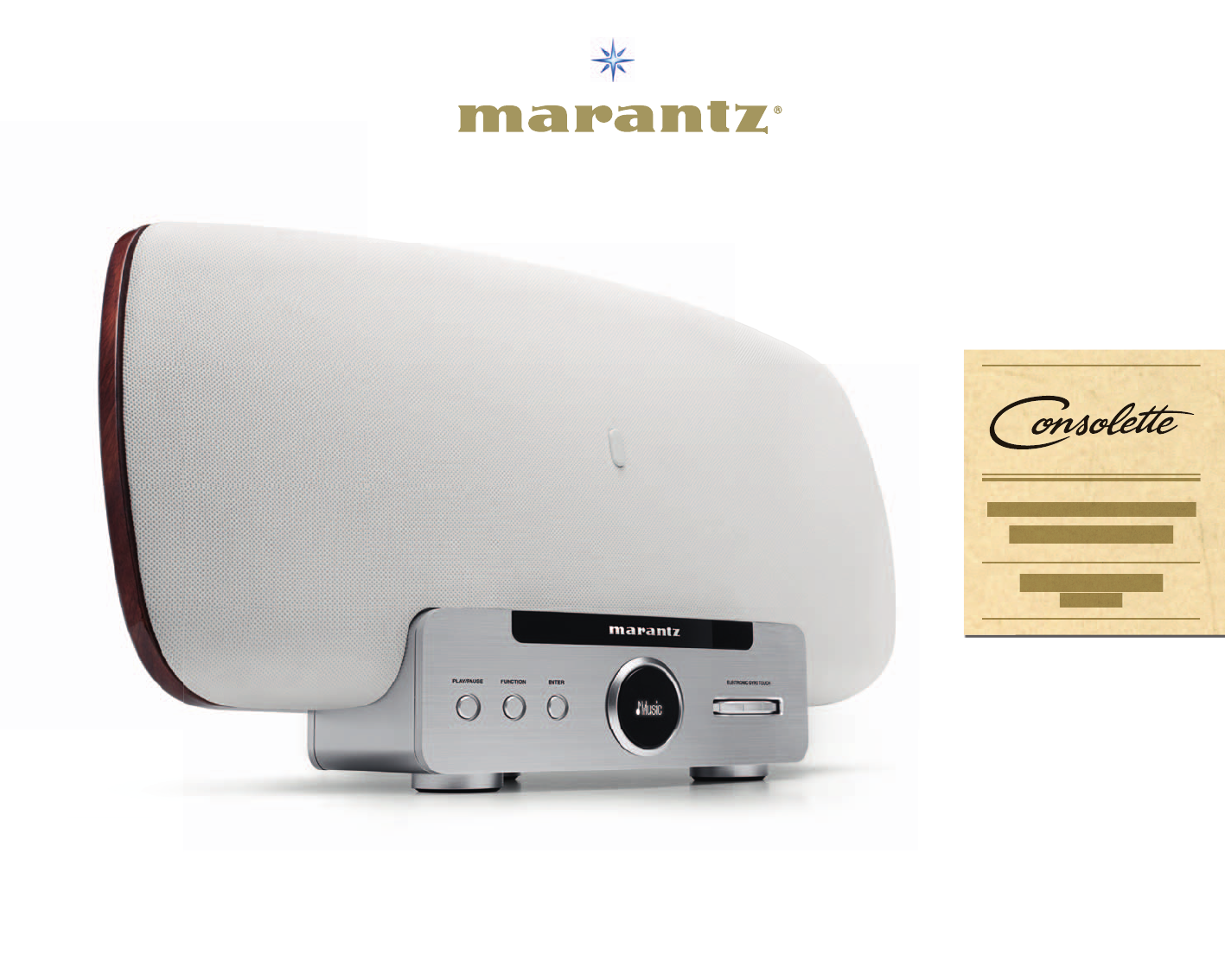 Marantz Consolette Firmware Download
